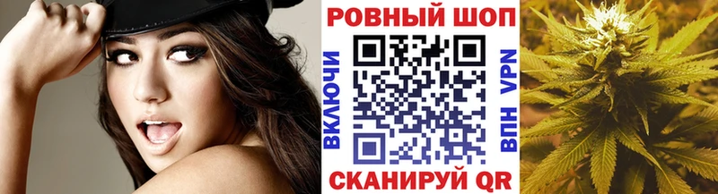 Где можно купить наркотики Мытищи АМФ  блэк спрут онион  Каннабис  COCAIN  МЕФ 