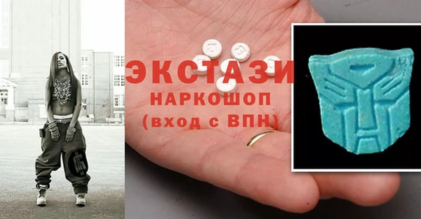 jwh Горнозаводск