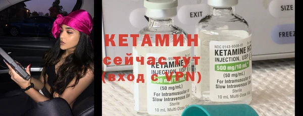 mdma Горняк