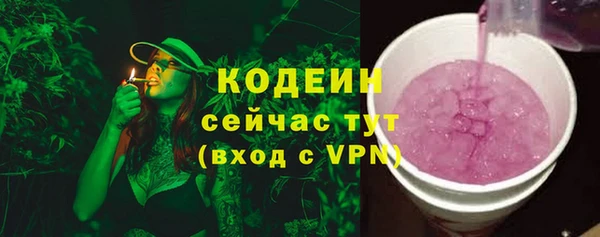 mdma Горняк