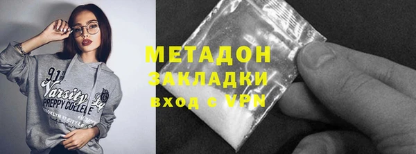 кокаин Гусев