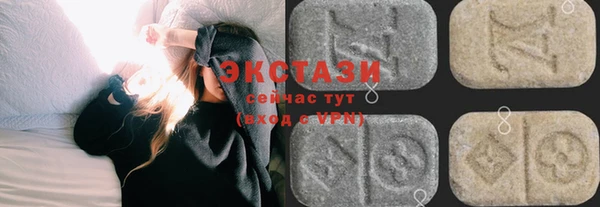 мефедрон VHQ Гусь-Хрустальный
