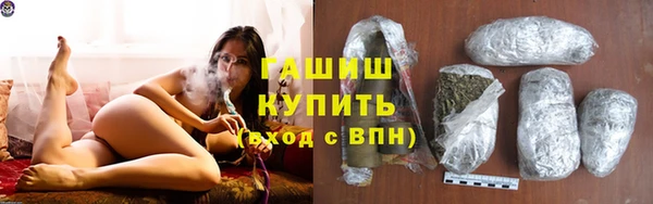 mdma Горняк