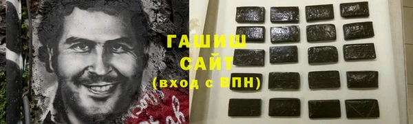 jwh Горнозаводск