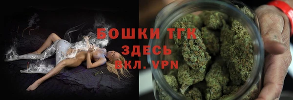 кокаин Гусев