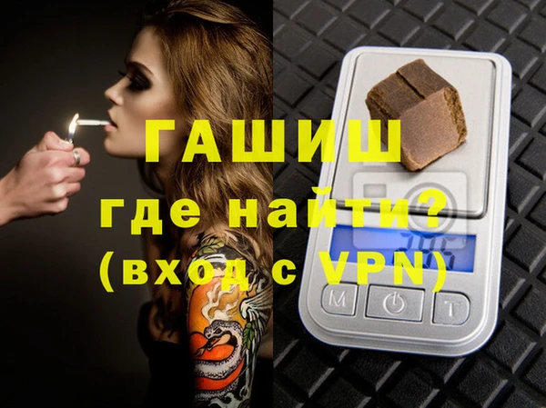 jwh Горнозаводск