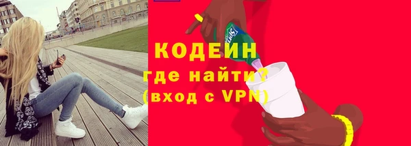 jwh Горнозаводск