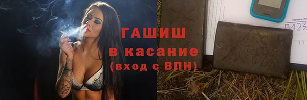 jwh Горнозаводск