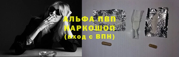 jwh Горнозаводск
