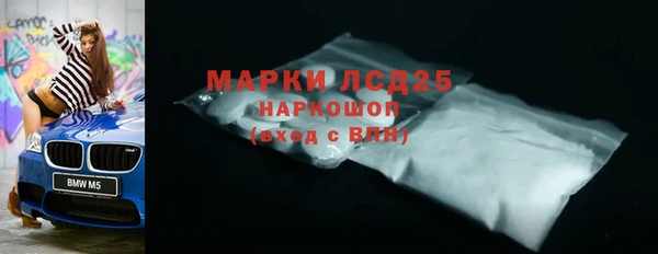 mdma Горняк