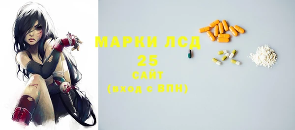 jwh Горнозаводск