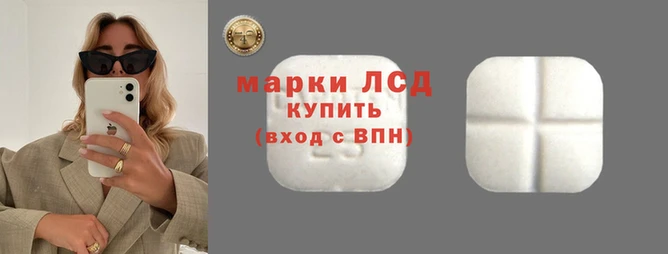 jwh Горнозаводск
