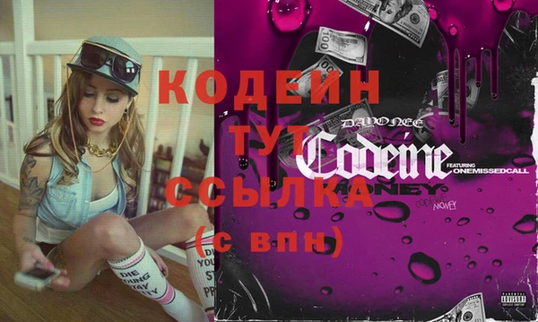 jwh Горнозаводск