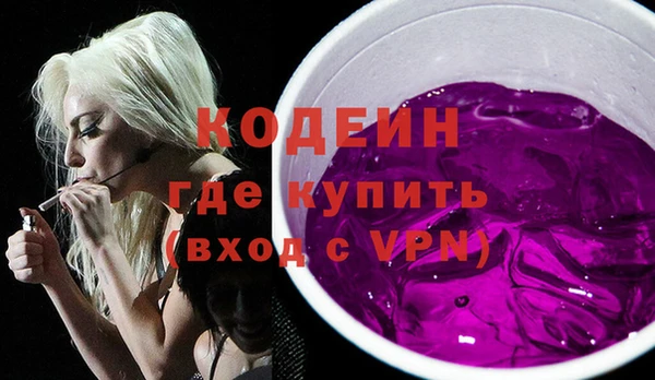 mdma Горняк