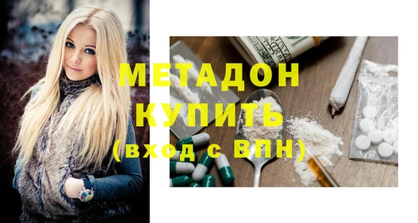 кокаин Гусев