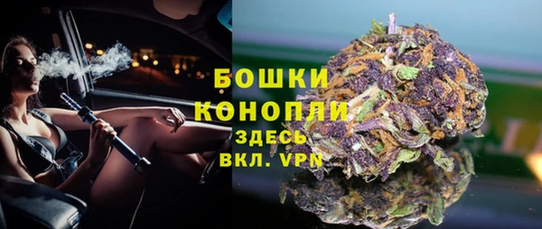 jwh Горнозаводск