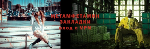 mdma Горняк