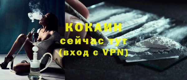mdma Горняк