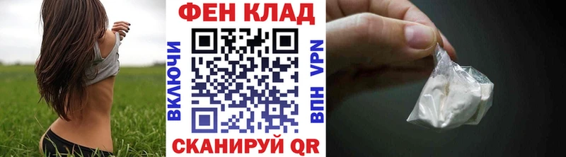 Первитин Methamphetamine  Мытищи 