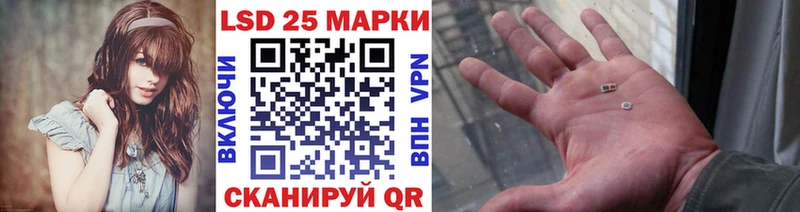 KRAKEN ссылка Мытищи Марки N-bome 1500мкг дарк нет официальный сайт закладка
